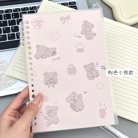 Sổ Còng Gấu A5 RC3986