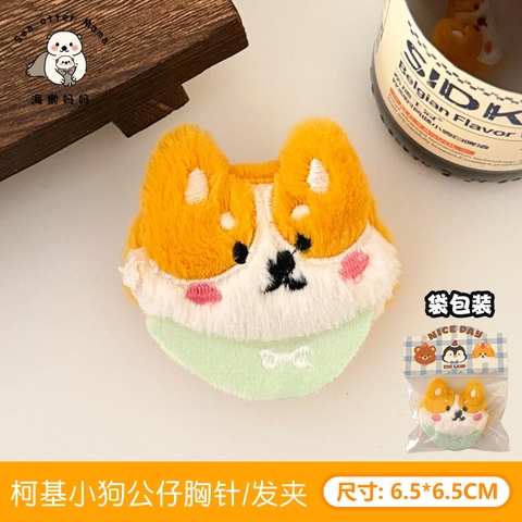 Ghim Bông Hoạt Hình Có Tag RC4126
