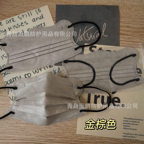 Set 10 Khẩu Trang Màu RC0909