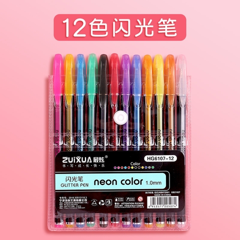 Set 12 Bút Kim Tuyến RC2255
