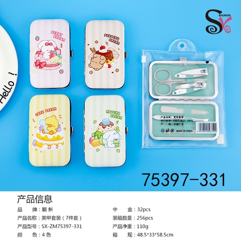 Set Da Bấm Móng Tay RC944