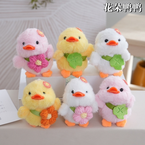 Móc Khóa Bông Vịt RC4034