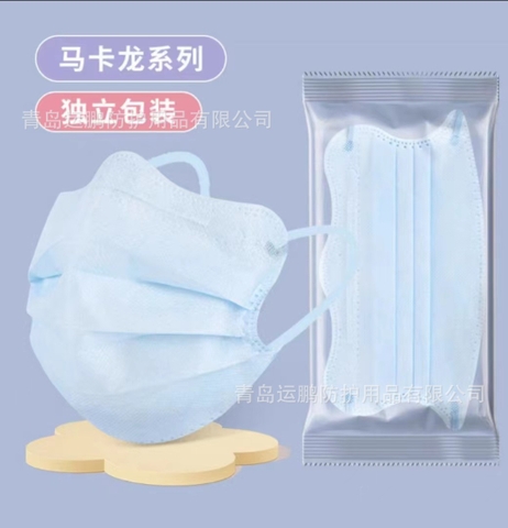 Set 10 Khẩu Trang Màu RC0909