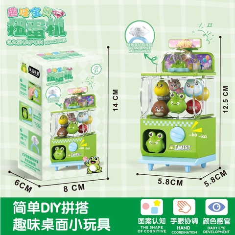 Máy Gắp Bóng RC4525