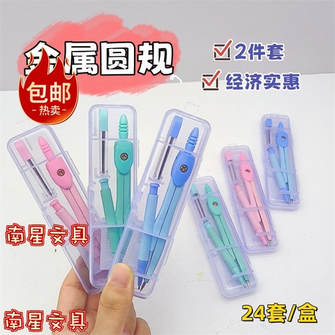 Compa RC3007
