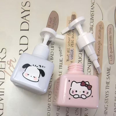 Chai Chiết Kitty 200ml RC3891