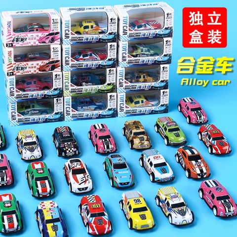 Hôp Xe Chạy Trớn RCDC281