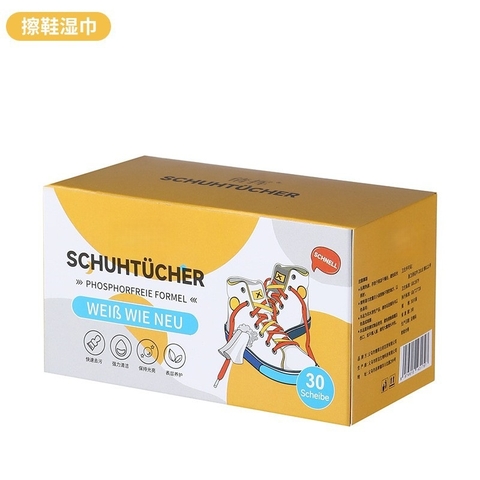 Hộp Khăn Lau Giày RC4409