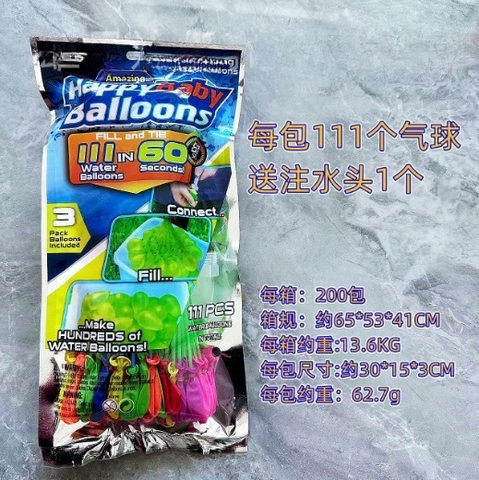 Set Bong Bóng Nước RC2449