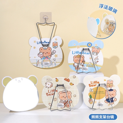 Gương Để Bàn Kim Loại RC938