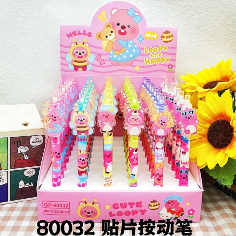 Hộp 48 Bút Bi Hoạt Hình RC2546