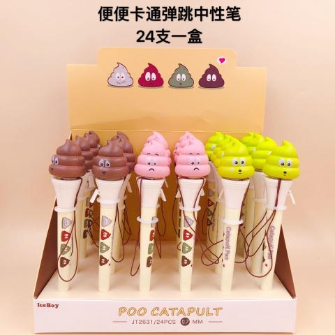 Hộp 24 Bút Bi Hoạt Hình RC1084