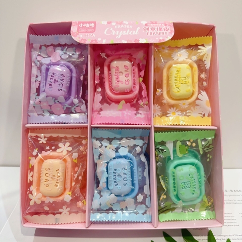 Hộp Tẩy Hình Xà Phòng RC894