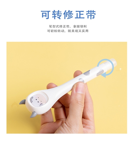 Bút Xóa Kéo Thú RC953