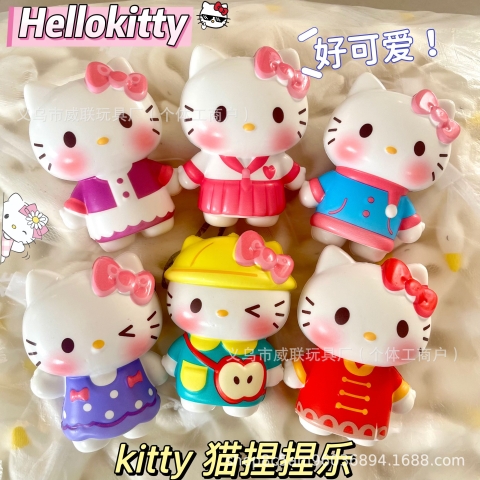 Squishy Kitty RC3875