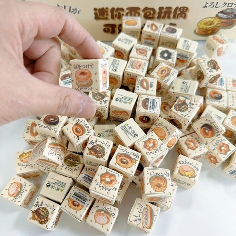 Hộp Mù Charm Bánh RC2699