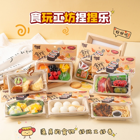 Squishy Hộp Đồ Ăn NT345