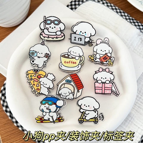 Kẹp Giấy Cún Cuti RC3942