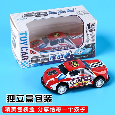 Hôp Xe Chạy Trớn RCDC281