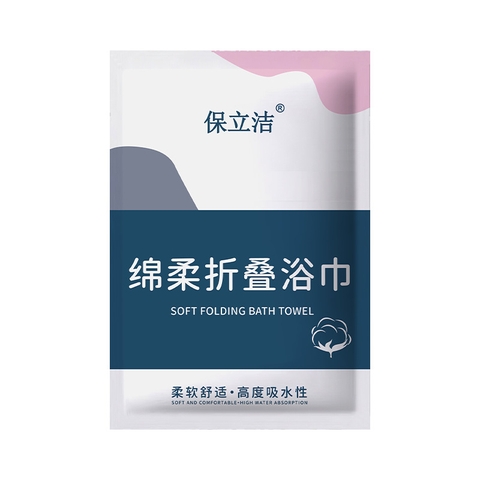 Khăn Nén Tắm 60*90 RC3019