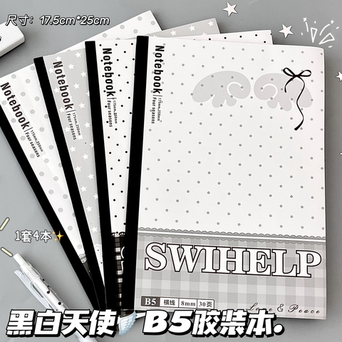 Lốc 4 Sổ B5 RCSO246