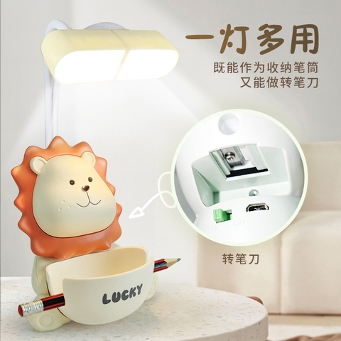 Đèn Để Bàn Sư Tử RC04461