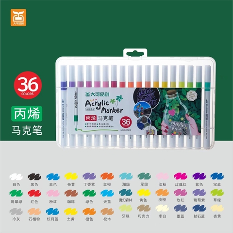 Hộp Bút Màu Acrylic RC587