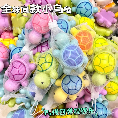 Squishy Con Rùa NT355