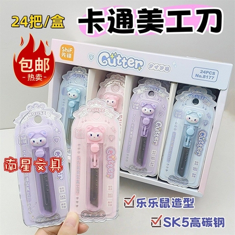 Dao Rọc Giấy RC4084