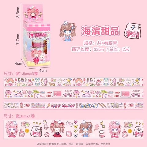 Hộp Washi Cô Gái NT61