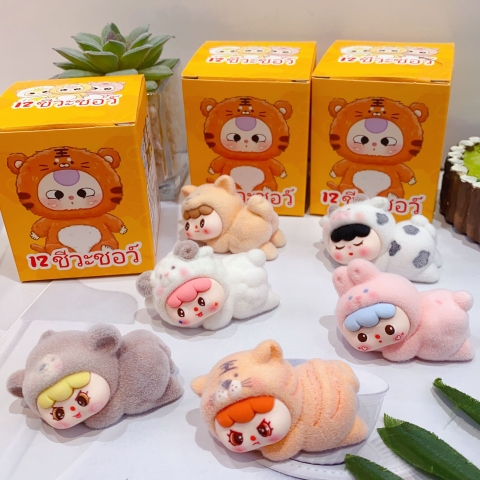 ( Lố 12 ) Hộp Mù Charm Baby three RC896