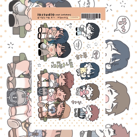 Set 10 Sticker RC4328