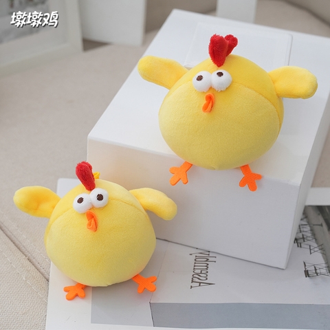 Móc Khóa Bông Gà RC4002