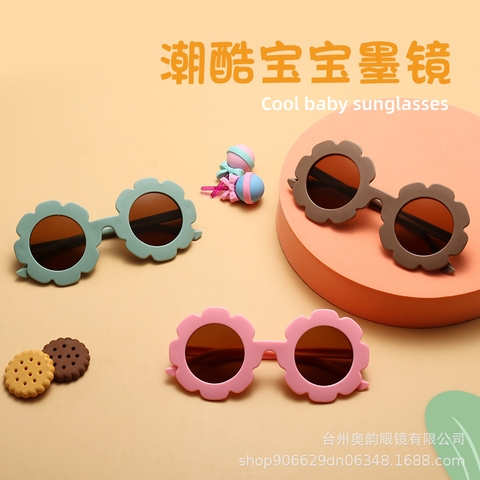 Mắt Kính Trẻ Em RC3280