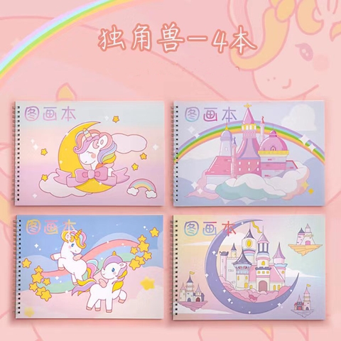 Set 4 Quyển Vở Vẽ RC019