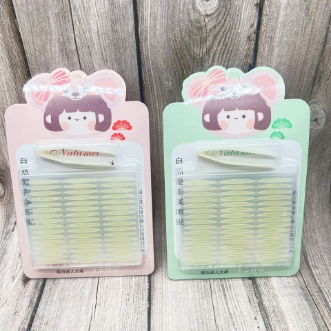 Hộp Dán Mí RC2395