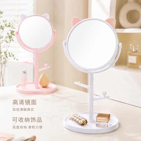 Gương Để Bàn RCGUONG267