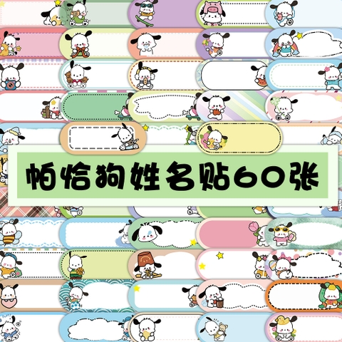 Set 10 Sticker Note RC3623