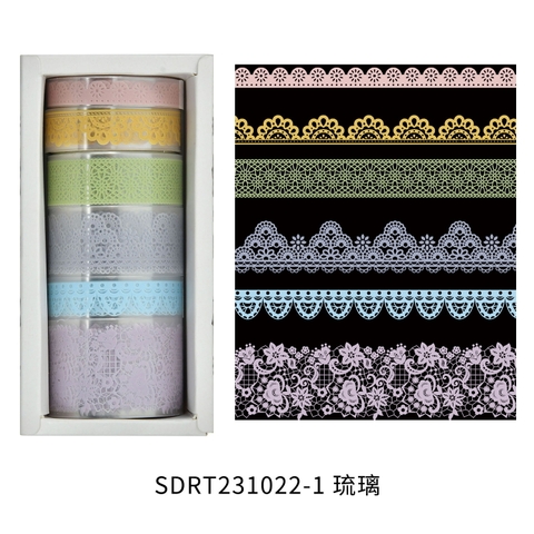 Hộp Washi RCSTK268