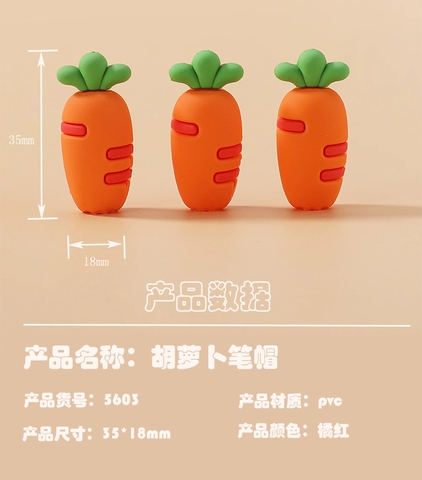 Set 3 Nắp Bút Cà Rốt RC636