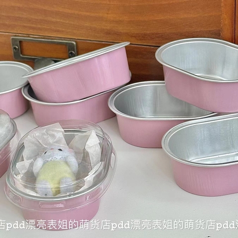 Set 50 Hộp Nhựa RC4122