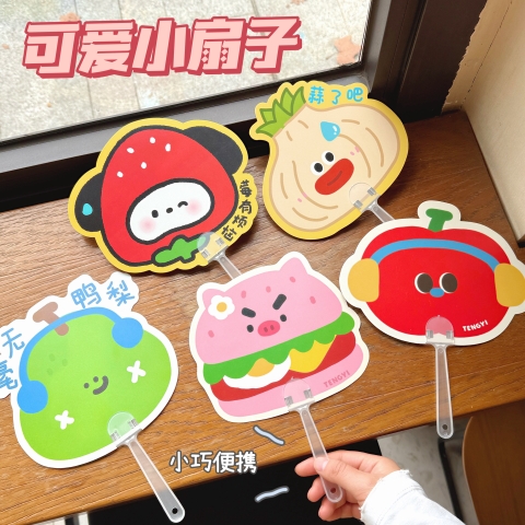 Set 10 Quạt Cầm Tay