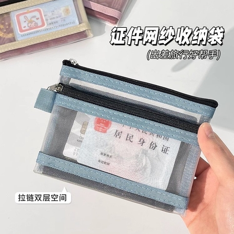 Túi Lưới A6 2 Ngăn RC4922