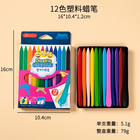 Hộp Màu Sáp RC2231