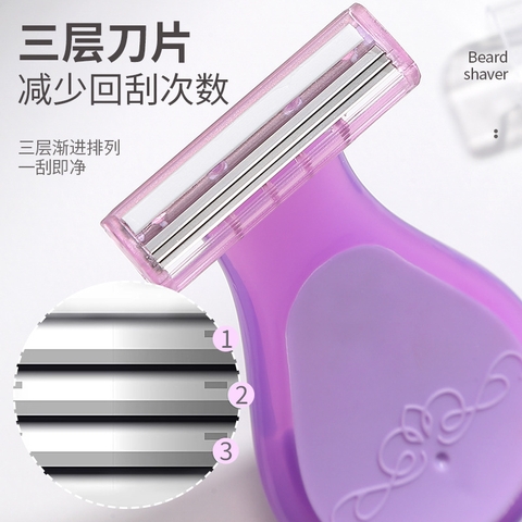 Dao Cạo RC4155