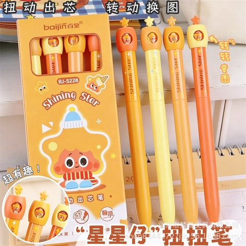Hộp Bút Bi Sao RCBUT200