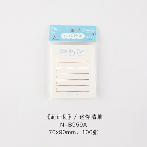 Note Plan Kế Hoạch RC3458