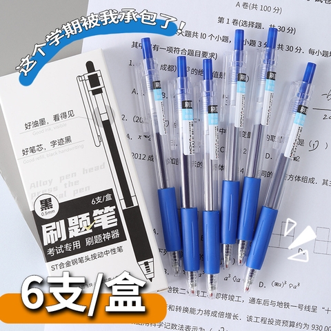 Hộp 6 Bút Bi Xanh RC4526