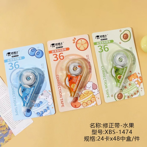 Bút Xóa Kéo Hoạt Hình RC1676