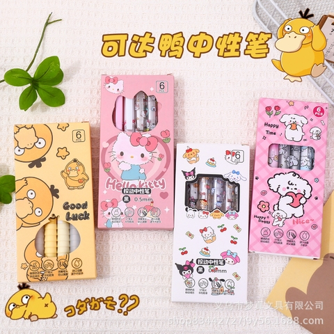 Hộp Bút Bi Hoạt Hình RCBUT201